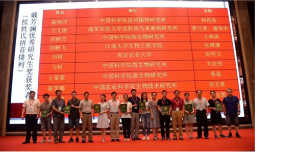 圖片關(guān)鍵詞 圖片關(guān)鍵詞