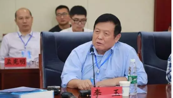 圖片關(guān)鍵詞 http://m.gdxshca.cn/ewebeditor/uploadfile/20180912093514388001.png