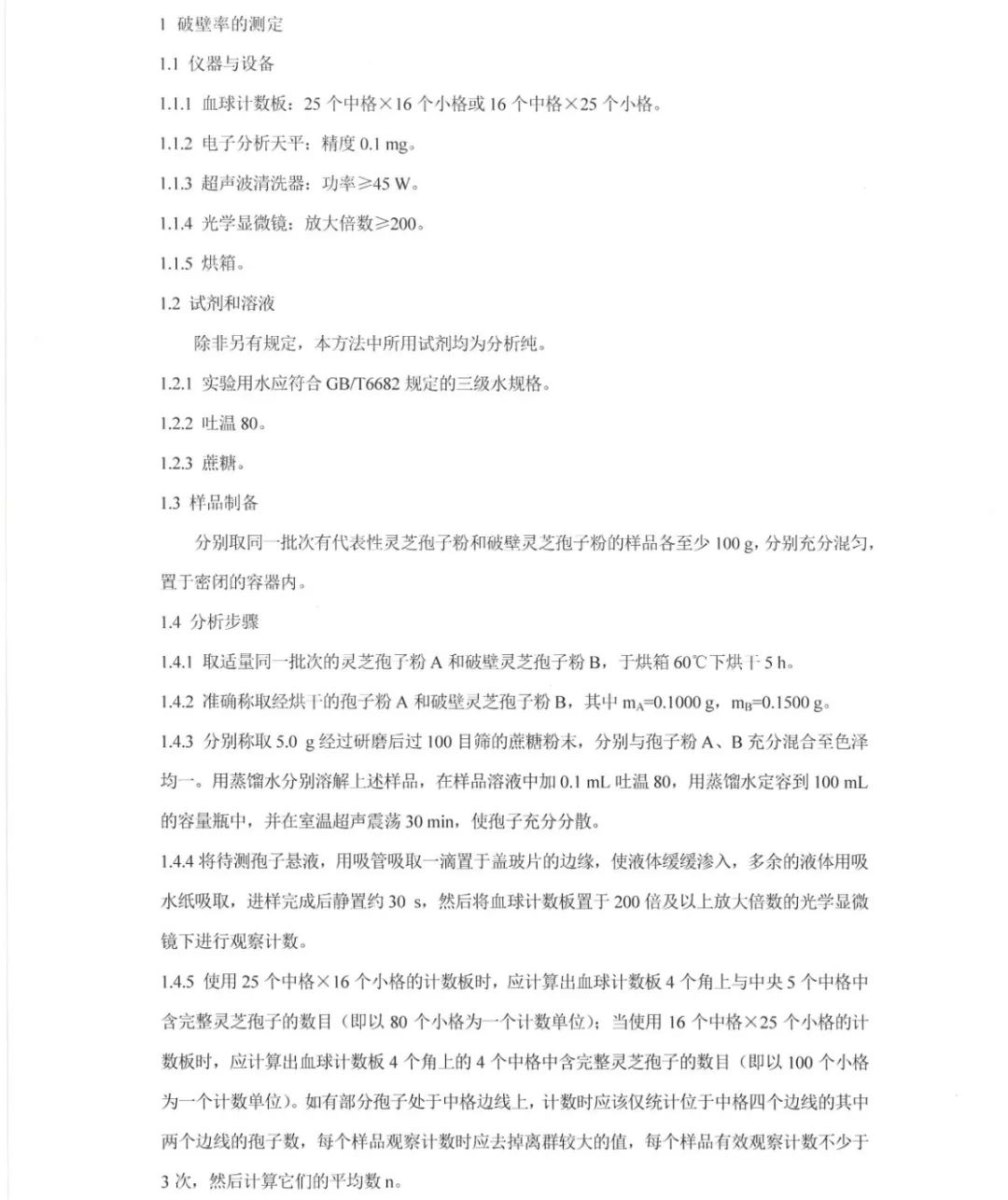 圖片關(guān)鍵詞 https://mmbiz.qpic.cn/mmbiz_jpg/tViaTicjwibVZmmibCiavEiazkfgZIW2shwnXy7JzAZTCU2t1CjMZ5Ca4sXSQJRNBj4s9InWt4MTxiayPgAqqHvbibx8Gg/640?wx_fmt=jpeg