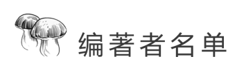 圖片關(guān)鍵詞 圖片